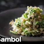 【ポルサンボル】スパイスカレー の副菜に！水菜のココナッツサンボルの作り方！