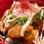 【丼レシピ】マヨラーは必見!めちゃウマ鶏の照り焼き丼