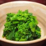 春の味【菜の花のからし和え】の作り方