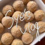 【料理】コロッケを作る何気ない休日 / スパイス香るカレーコロッケのレシピ