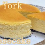 【簡単】濃厚！サワークリーム入りニューヨークチーズケーキの作り方♪How to make a matcha Basque cheesecake♪
