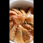 【超簡単】究極な漬け鯛丼の作り方　[Super easy]How to make the ultimate pickled sea bream bowl