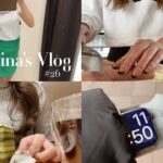 VLOG #26｜大学生兼アパレル店員の日常VLOG｜お弁当作り, オートミールレシピ, 充実しすぎな美容DAY, ショッピング👗