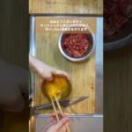 今日はサンドイッチ弁当でした😊#旦那弁当 #旦那さん弁当 #お弁当 #料理動画 #レシピ #お弁当 #サンドイッチ弁当#サンドイッチ#lunch#sandwich