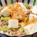 丼になるはずだった塩肉豆腐#shorts