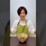 【痩せレシピ】糖質ゼロ麺でヘルシー冷麺🍜#君の脂肪を燃やし隊 #ダイエット #shorts