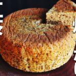 【オーブンなし】炊飯器で簡単手作りシフォンケーキの作り方とレシピ！！【紅茶シフォンケーキ】