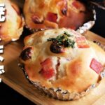 【発酵なし】ホットケーキミックスで作るパンの作り方とレシピ【簡単パン】