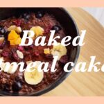 【オートミールレシピ】混ぜるだけ！プロテインバナナケーキ👩🏽‍🍳💐（牛乳・卵なし）