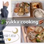 【簡単おかず】お弁当のメニューにも最適🥰包丁いらず・火も使わない自担レシピ・トースターレシピ/丁寧な生活に憧れる女の食事