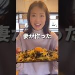 【簡単レシピ】野菜2つで韓国風に🇰🇷もやしときゅうりのピリ辛ユッケ