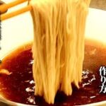 「家でこのラーメンまじ！」食べた人に必ずレシピを聞かれる手作りチャーシュー麺　How to make Japanese ramen