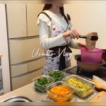 IKEAのキッチン用品で作り置きをする休日| 春野菜の簡単レシピ | 料理好き主婦の自炊記録