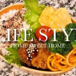 【お弁当作り】ひとつのフライパンで揚げる、焼く、茹でる同時調理！  #Shorts