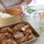 【お弁当作り】ごはんが進む味付け！甘くて美味しい新玉の肉巻き弁当bento＃787