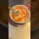 【お弁当作りobento】冷凍の海老イカミックス使ってエビマヨ作るday【ブロッコリーとコーンとカニカマの中華風サラダ】【シラス海苔のせ目玉焼き〜レンチン仕様〜】 #Shorts #お弁当