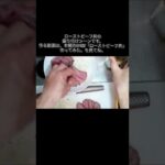 【shorts】ローストビーフ丼の盛り付けシーンです。