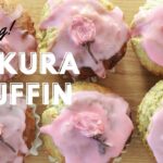 桜マフィン【桜スイーツ】簡単に出来る春スイーツ！お花見や差し入れにも喜ばれる！華やかなスイーツレシピ！春を味わおう〜／管理栄養士