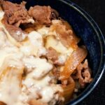 深夜に食べたいチーズ牛丼の作り方