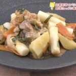 野菜たっぷり韓国餅炒め【定番野菜３つでバリエーションレシピ】