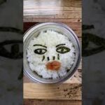 息子顔弁当 学校が始まったのでお弁当作ったよ