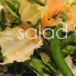 毎日サラダが食べたくなるドレッシング　野菜嫌いな子どもでも　かんたんレシピ