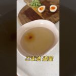 【痩せるレシピ】糸蒟蒻でヘルシー冷麺✨