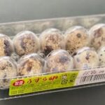 うずらの卵の茹で方 レシピ通り