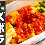ズボラ作り置き 鶏モモ肉レシピ