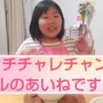 有機即席麺の美味しい作り方