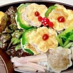 【新作 お花たまご】【高校生のお弁当作り】崎陽軒の焼売とハムエッグピーマン弁当 野菜など食材10品目