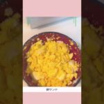 18歳が親に作ったお弁当 #shorts #お弁当 #料理#簡単レシピ #自炊