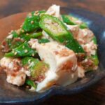 【簡単おつまみ3選】あると嬉しい副菜レシピを3つ紹介！♯4