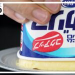 【5/15はヨーグルトの日】さっぱりスイーツレシピ BEST10