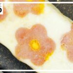 【主役級】卵焼き・オムレツレシピ BEST10