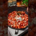 【蒜香小龙虾🦞】家常菜｜中国菜｜烹饪教学｜做菜｜Family food｜Chinese food｜Asian Food