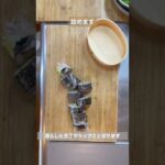 唐揚げ巻き寿司弁当作りました☺️レシピ詳細はInstagramに載せてます📝#旦那弁当 #旦那さん弁当 #お弁当 #料理動画 #レシピ #おうちごはん #lunch