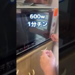 【母直伝の🤫塩昆布ピーマン🫑】#shorts #short #簡単レシピ #料理 #ピーマン #塩昆布 #お弁当おかず #副菜レシピ