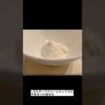 【ミルフィーユパイケーキ】パイシート簡単レシピ #レシピ #sweets #shorts