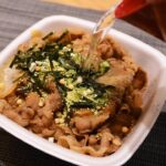 【激ウマ】吉野家の牛丼お茶漬け戦略【バカレシピ】
