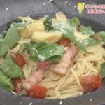 菜園風スパゲッティ オルトラーナ【華やか旬野菜レシピ】