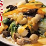 友人に「家で作れていいレベルじゃない」と言われた本当にウマい丼【至高の中華丼】