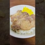 豚煮丼をつくってみた。