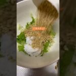 【副菜レシピ🍅】さっぱり美味しくてお酒のおつまみにも👍🏻#料理 #料理動画 #自炊記録 #自炊 #ダイエット #ダイエットレシピ #大学生 #トマト