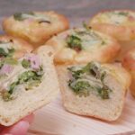 マフィン型で可愛い春野菜のキッシュパンの作り方【レシピ】【パン作り】【手ごね】【春のパン】