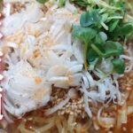 お家でも簡単に作れるうまい麻辣麺(マーラーメン)の作り方!