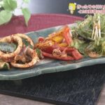 イカと野菜の即席キムチ【華やか旬野菜レシピ】