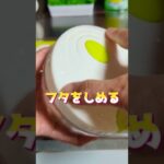 時短料理グッズ ハンドル野菜カッター 【100円ショップDAISO】