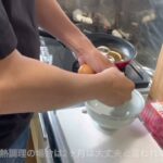 150円カツ丼ですか⁉︎時短レシピと読んでみた手抜きというか半額を活用したいし節約してその他にお金を使いたい。強制貯蓄でも追いつかない