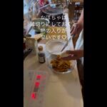 2品同時調理！ワンパンレシピ　かぼちゃサラダと鳥ササもやし